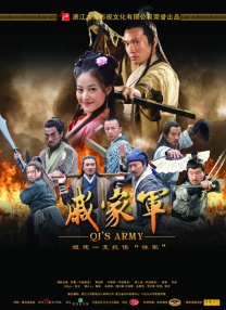 淫秽家庭